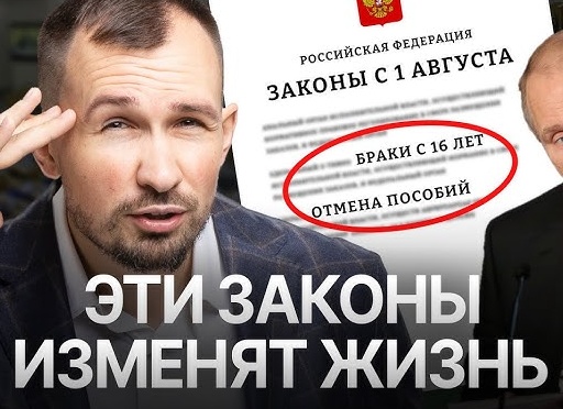 В России с 1 августа 2025 года вступил в силу новый национальный стандарт ГОСТ 35096-2024, регулирующий требования к школьным ранцам и