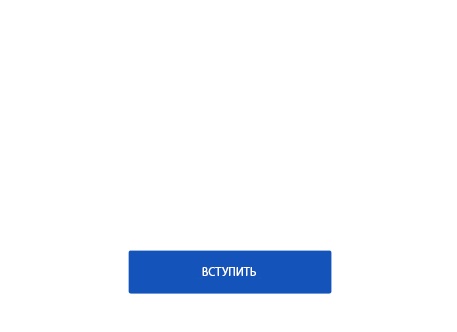 Рубрика Вопрос-Oтвет Информио от 01 июня 2023 г.