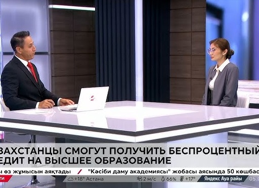 Какие изменения ждут российское образование в будущем?