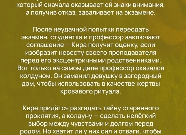 Как не писать диплом, но получить его: тайные возможности ИИ