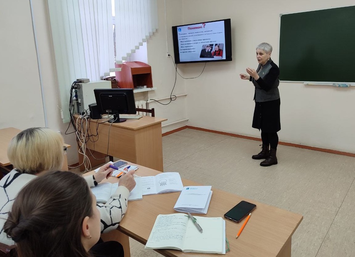 Качественно новый уровень преподавания химии
