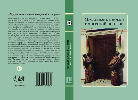 5 шагов к созданию актуальной вузовской программы