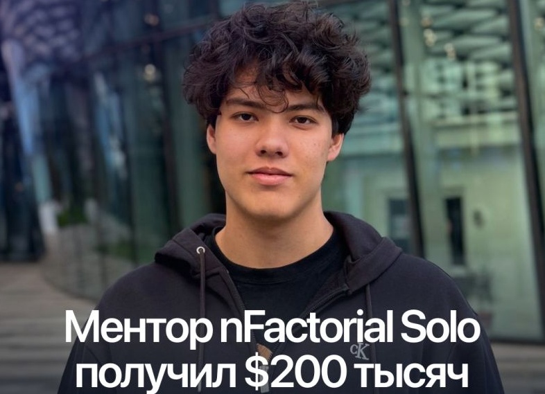 Получение грантов для школ: Как наша компания помогает образованию