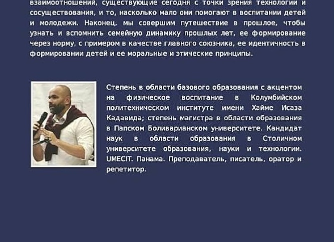 Что ждет учеников, учителей, родителей и школы с 1 сентября 2022? Какие изменения ФГОС вступят в силу?
