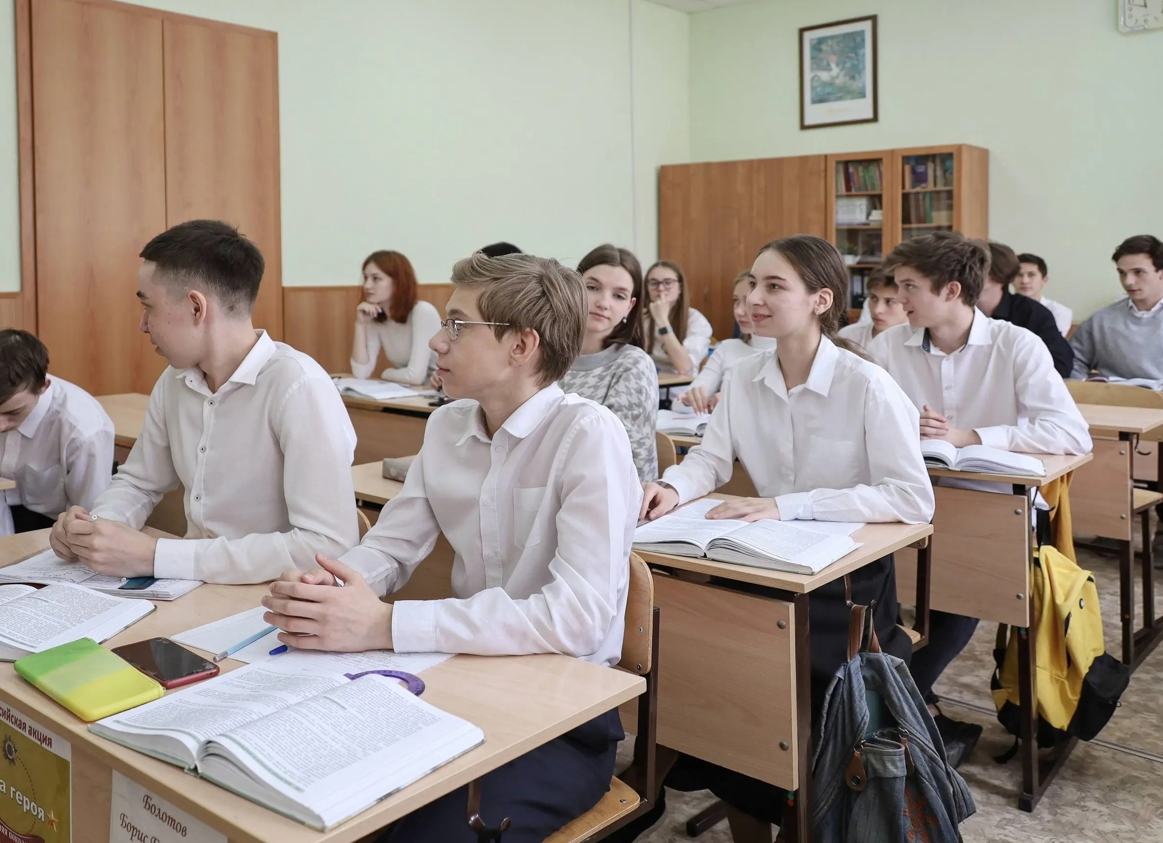 Новые образовательные стандарты хотят ввести в самарских школах с 2027 года