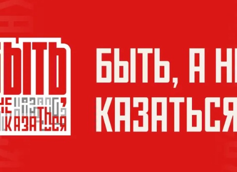 Об особенностях функционирования электронной информационно-образовательной среды