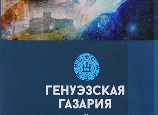Аксубаевские учителя ознакомились с обновленными образовательными стандартами