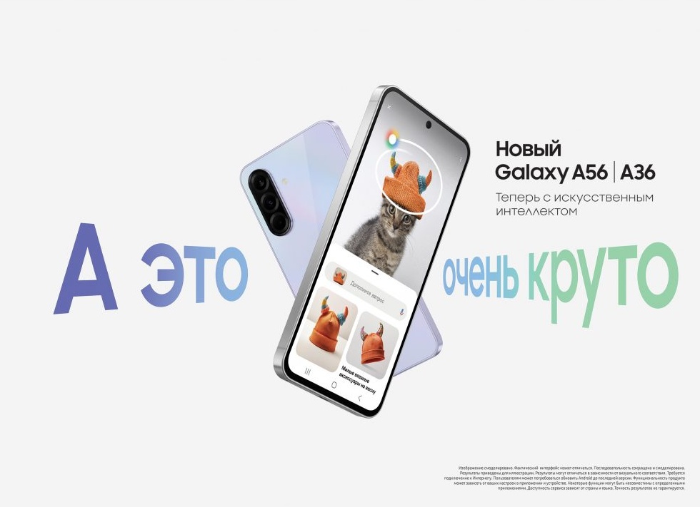 Новые образовательные стандарты 3-го поколения